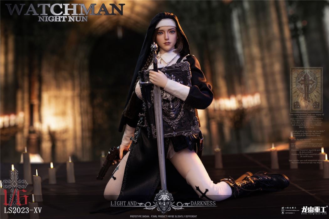 Watchman Night Nun 1/6