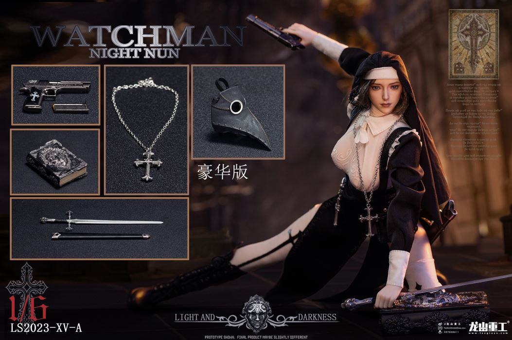 Watchman Night Nun 1/6