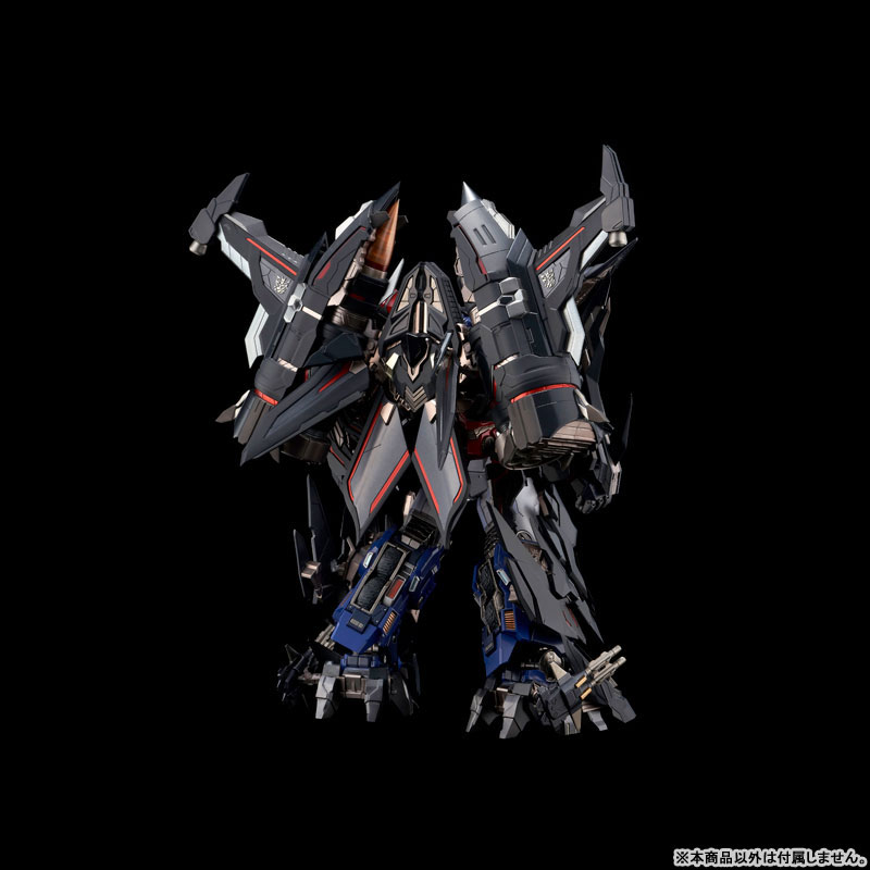 Tekkakuu TRANSFORMERS Jet Power Armor