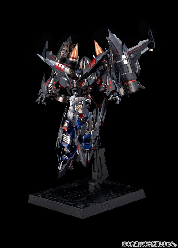 Tekkakuu TRANSFORMERS Jet Power Armor