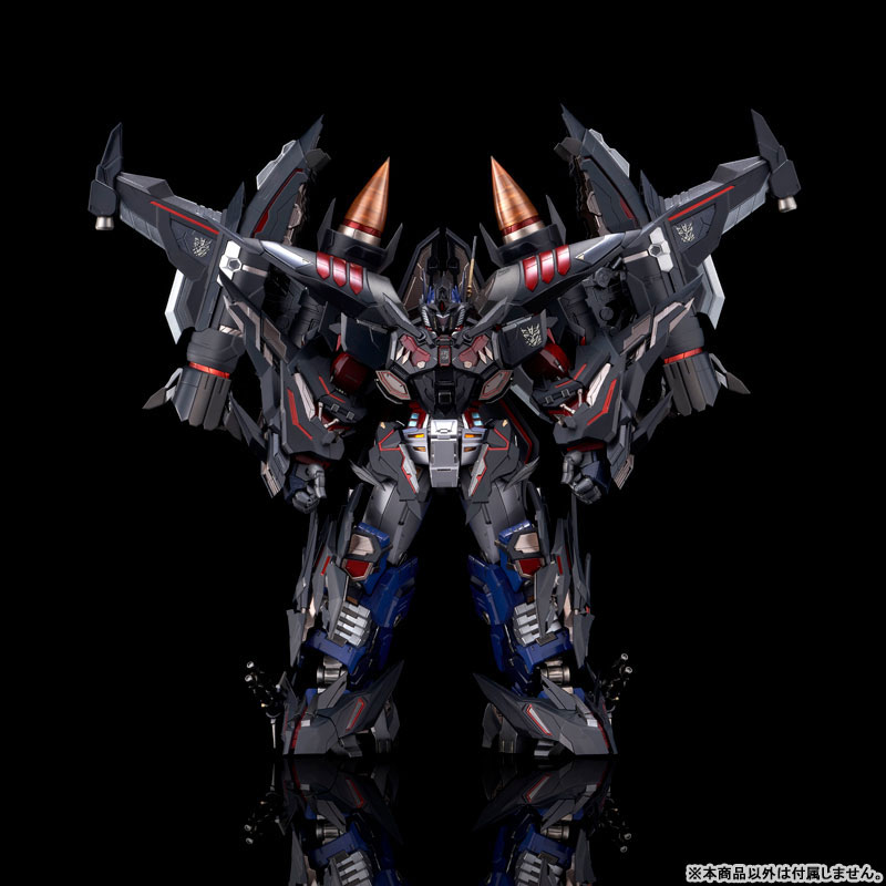 Tekkakuu TRANSFORMERS Jet Power Armor