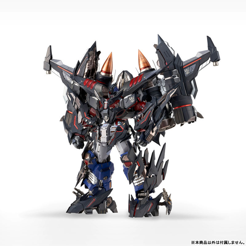 Tekkakuu TRANSFORMERS Jet Power Armor