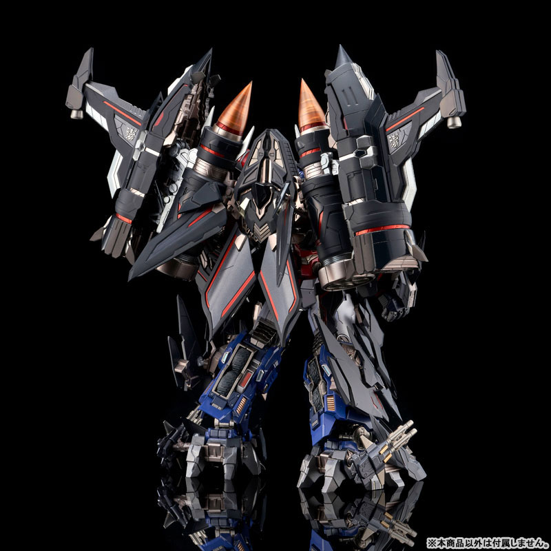 Tekkakuu TRANSFORMERS Jet Power Armor