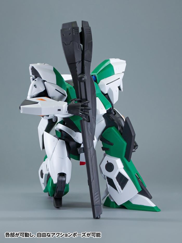 Wave Space Knight Tekkaman Blade Sol Tekkaman Unit 1