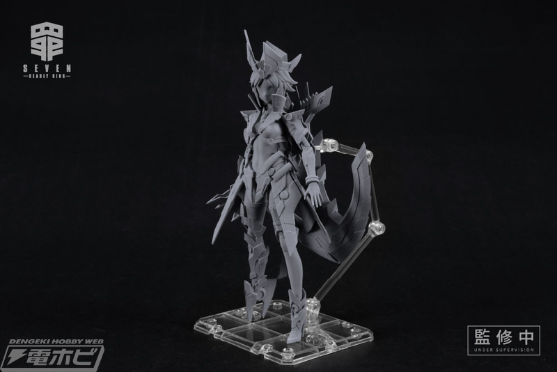 MS GENERAL (Shokon Hime) Sin Series 1/10 Greed -GREED-