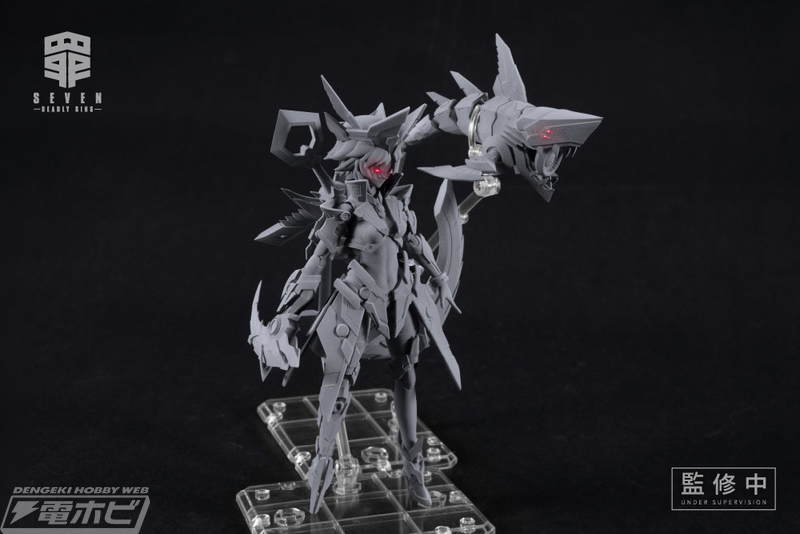 MS GENERAL (Shokon Hime) Sin Series 1/10 Greed -GREED-