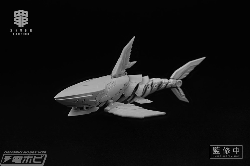 MS GENERAL (Shokon Hime) Sin Series 1/10 Greed -GREED-