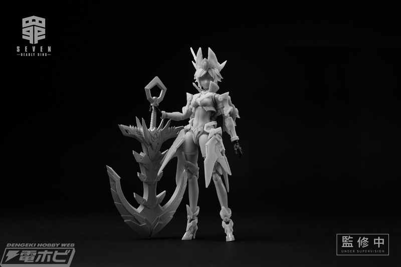 MS GENERAL (Shokon Hime) Sin Series 1/10 Greed -GREED-