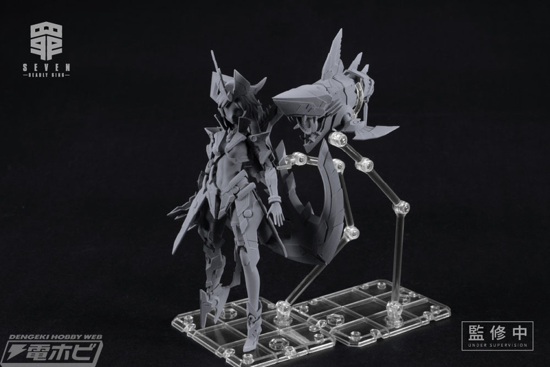 MS GENERAL (Shokon Hime) Sin Series 1/10 Greed -GREED-