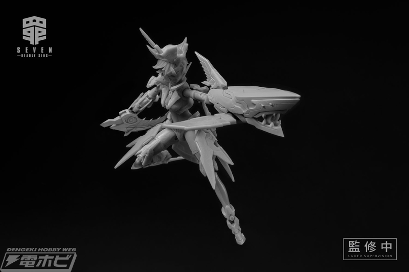 MS GENERAL (Shokon Hime) Sin Series 1/10 Greed -GREED-