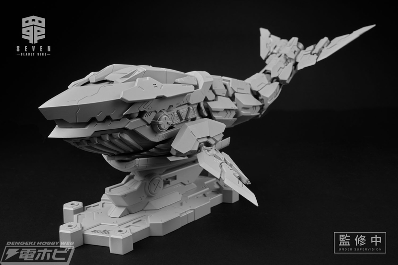 MS GENERAL (Shokon Hime) Sin Series 1/10 Greed -GREED-