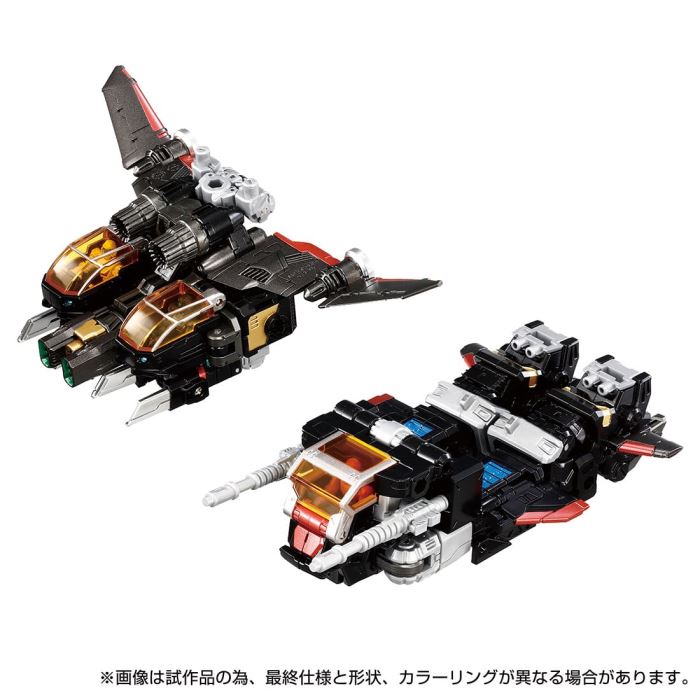 Diaclone DA-104 Diaguardion Zeros