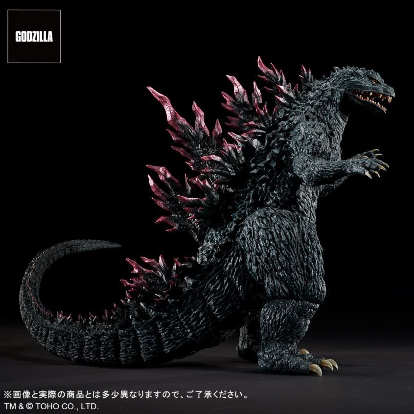 Super Toho 30cm Series Godzilla (1999)