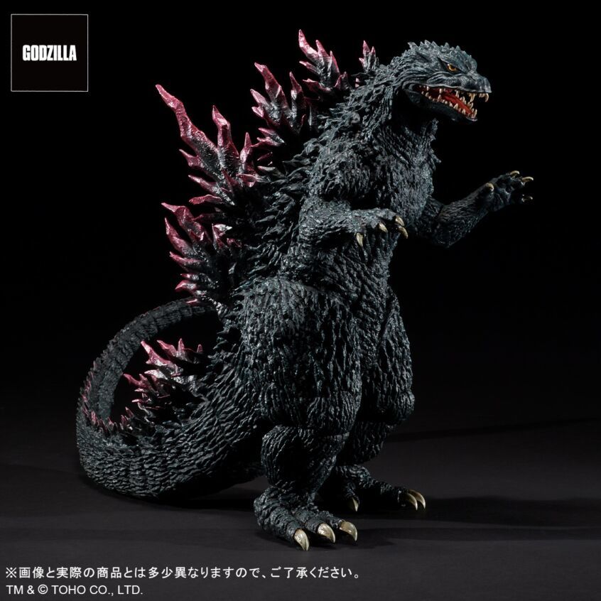 Super Toho 30cm Series Godzilla (1999)