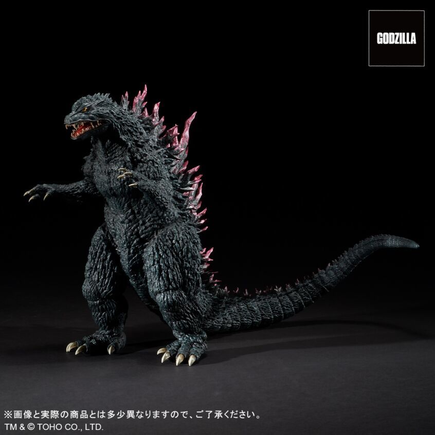 Super Toho 30cm Series Godzilla (1999)