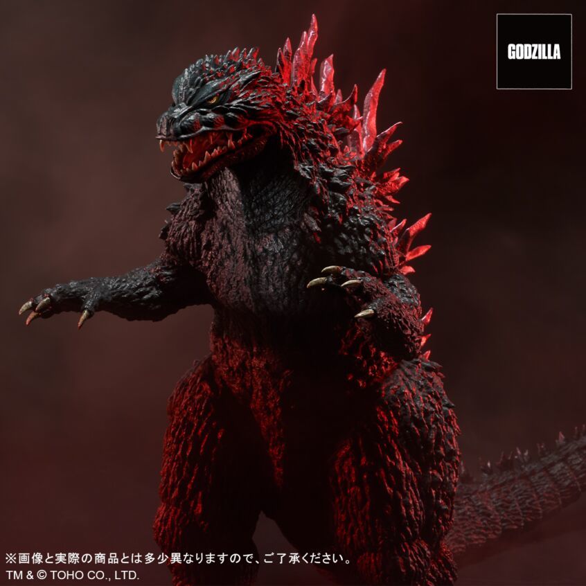 Super Toho 30cm Series Godzilla (1999)