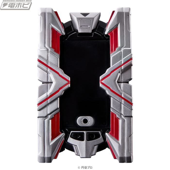 Ultra Replica Ex-Devisor Compatible Cyber ​​Card Set 01