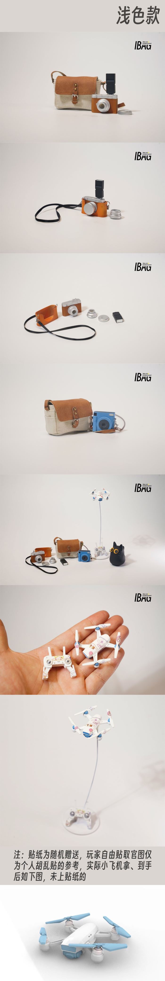 Wild Photographer Crossbody Shoulder Photography Bag 1/6