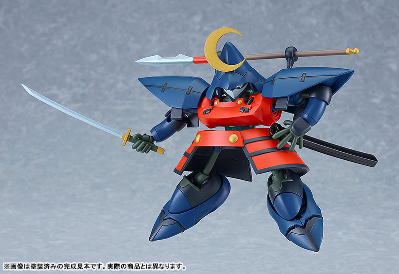 MODEROID Hao Taikei Ryu Knight Ryu-Knight Collection SERIES:3 Hayatmaru & Delingar