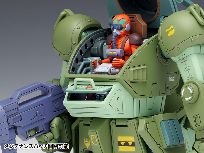 Armored Trooper Votoms 1/24 Scopedog