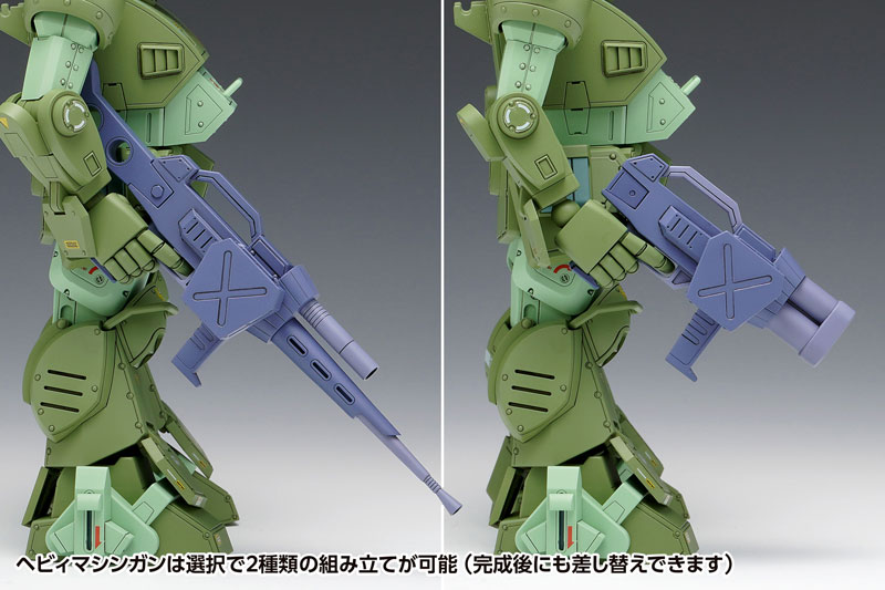 Armored Trooper Votoms 1/24 Scopedog