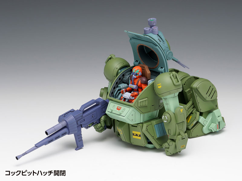 Armored Trooper Votoms 1/24 Scopedog