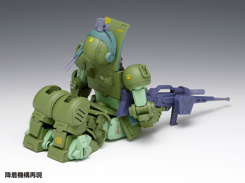 Armored Trooper Votoms 1/24 Scopedog