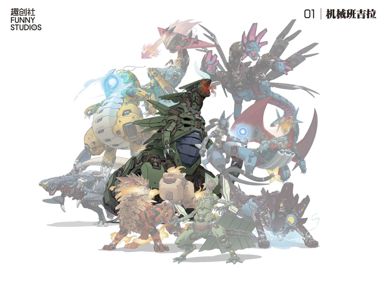 Machine Tyranitar - Pokemon