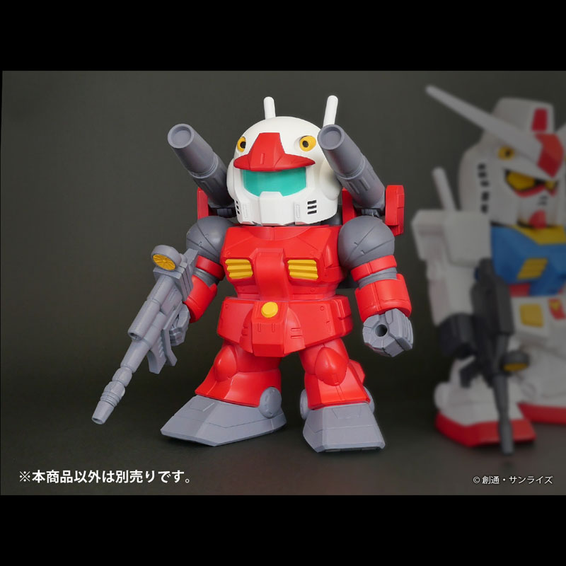 Jumbo Soft Vinyl Figure SD RX-77-2 SD Guncannon