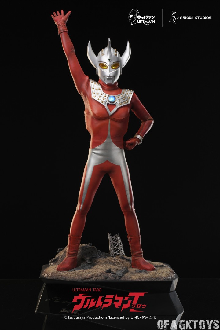 Ultraman Taro