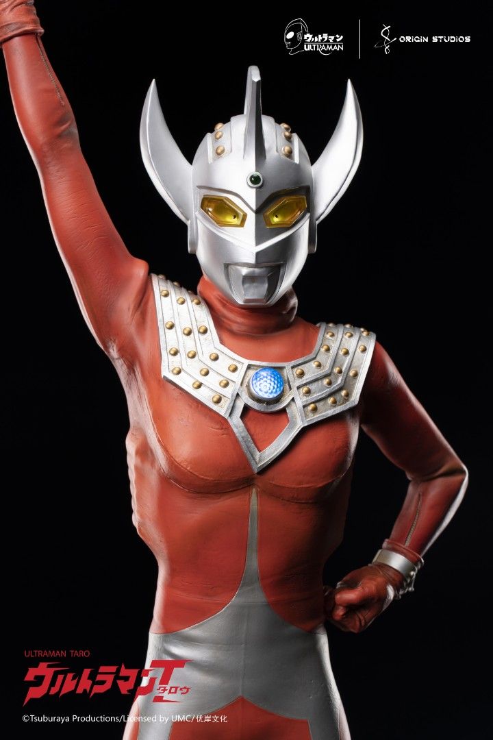 Ultraman Taro