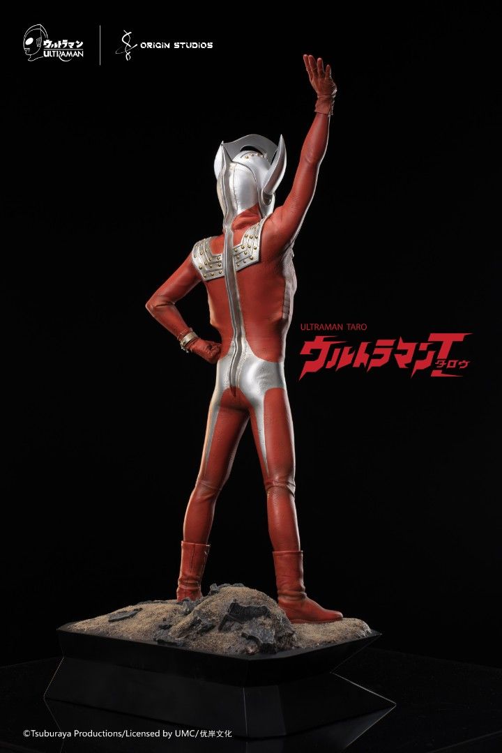 Ultraman Taro