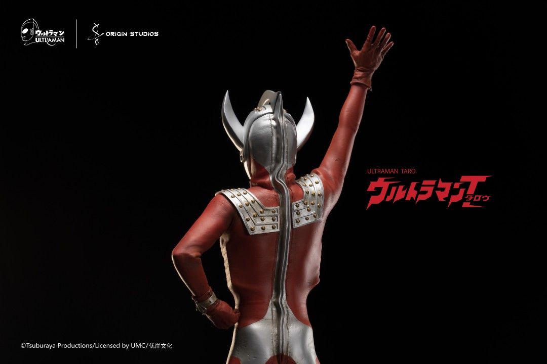 Ultraman Taro
