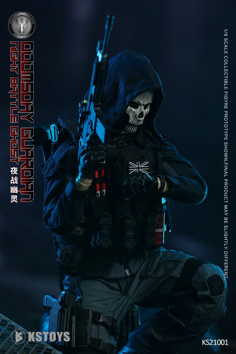 Doomsday Guardian Night Fighting Ghost 1/6