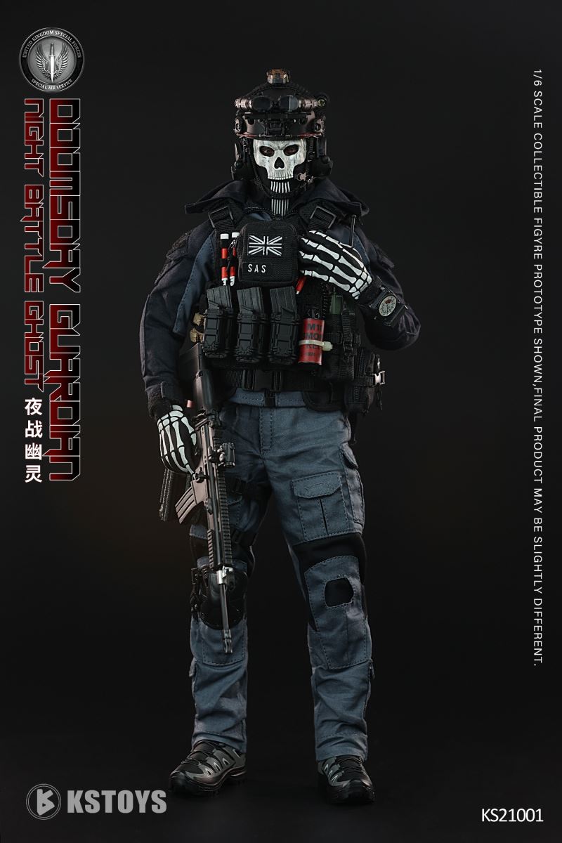 Doomsday Guardian Night Fighting Ghost 1/6