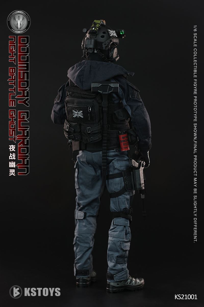 Doomsday Guardian Night Fighting Ghost 1/6