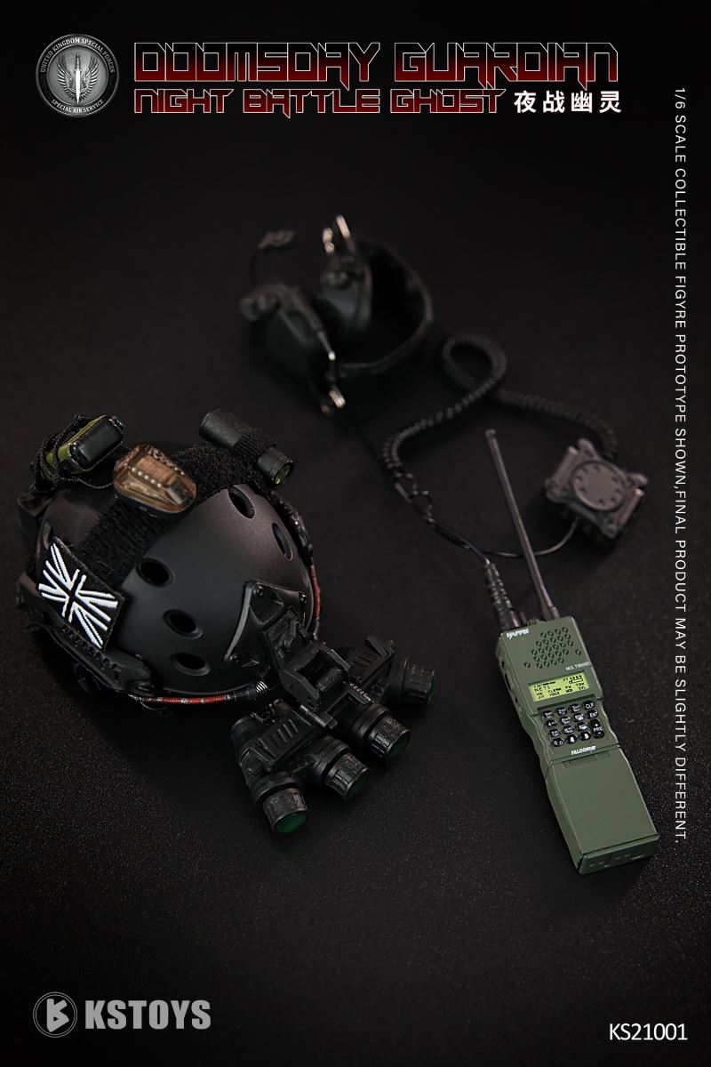 Doomsday Guardian Night Fighting Ghost 1/6