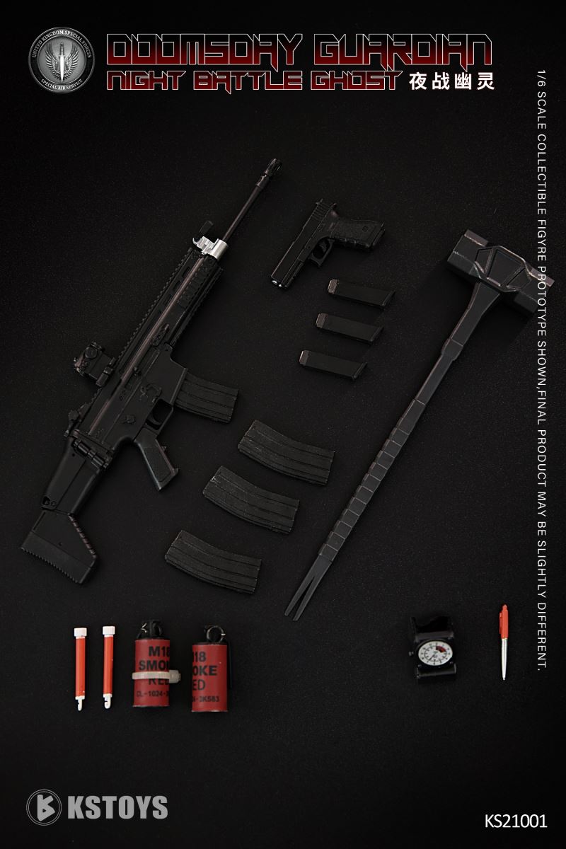 Doomsday Guardian Night Fighting Ghost 1/6