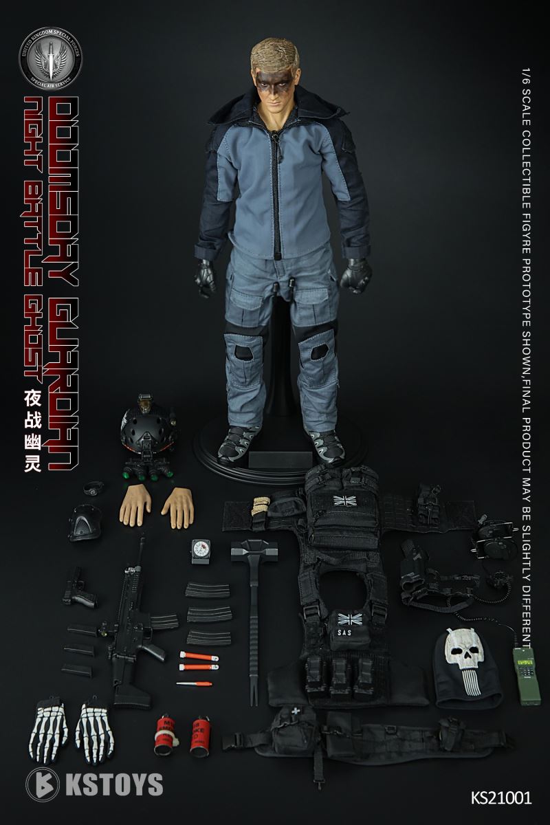 Doomsday Guardian Night Fighting Ghost 1/6