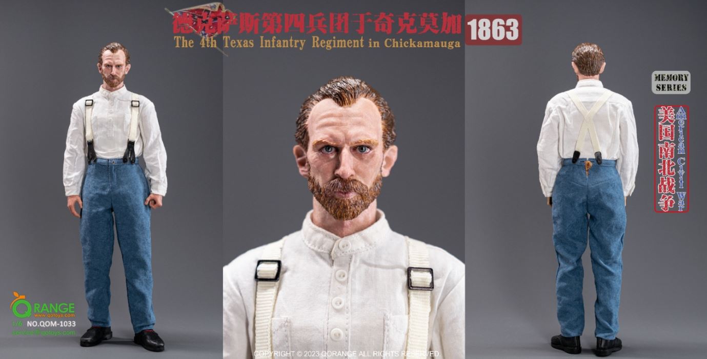 American Civil War Confederate Army Fourth Texas Regiment at Chickamauga 1/6