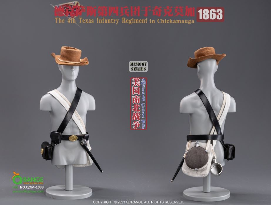 American Civil War Confederate Army Fourth Texas Regiment at Chickamauga 1/6