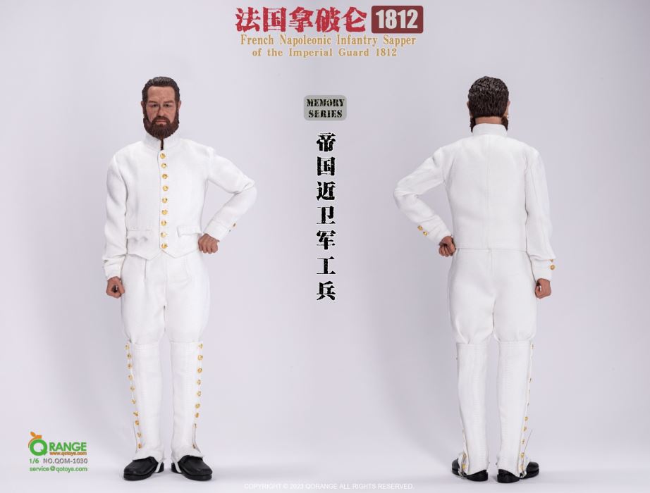 French Napoleonic Infantry Sapper of the Imperial Guard 1812