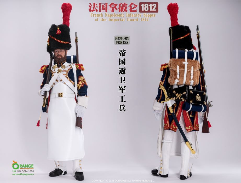 French Napoleonic Infantry Sapper of the Imperial Guard 1812