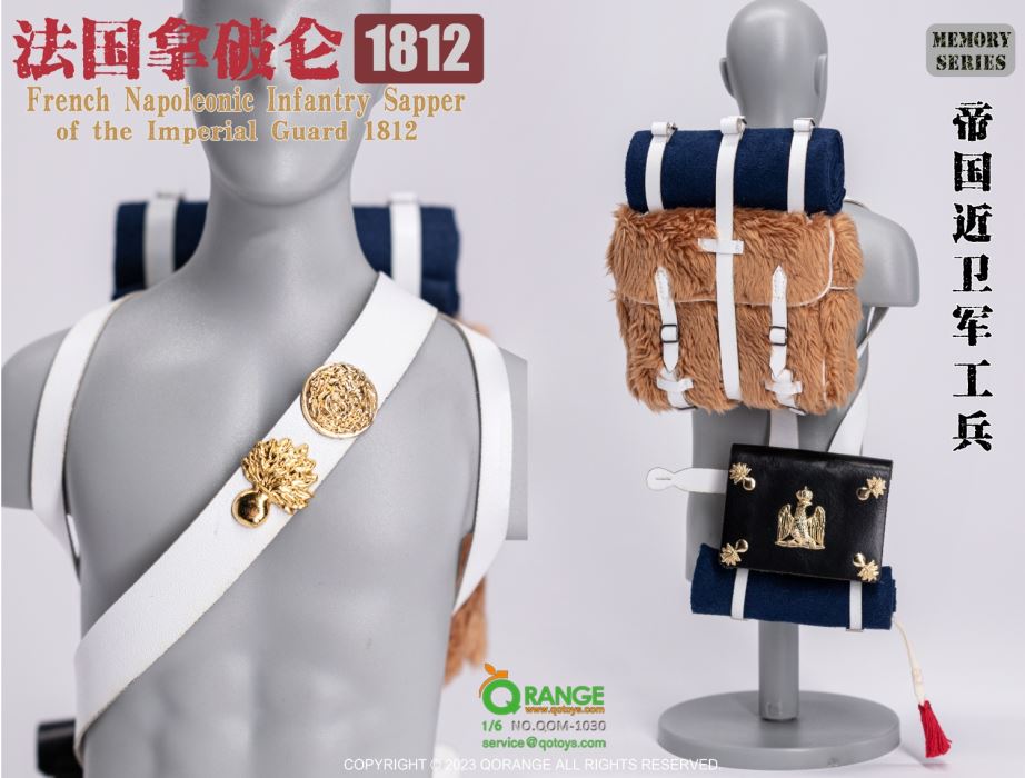 French Napoleonic Infantry Sapper of the Imperial Guard 1812