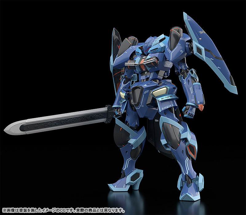 MODEROID Knight's & Magic Toybox