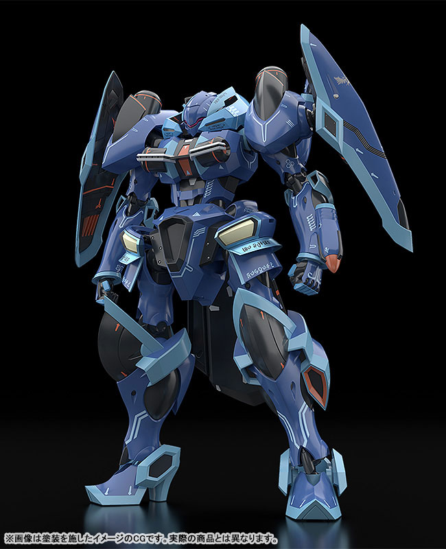 MODEROID Knight's & Magic Toybox