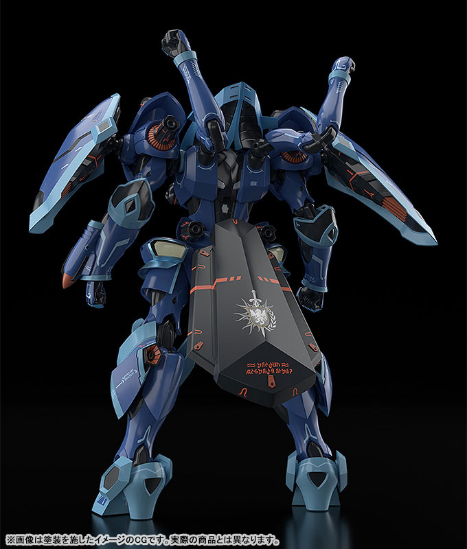 MODEROID Knight's & Magic Toybox