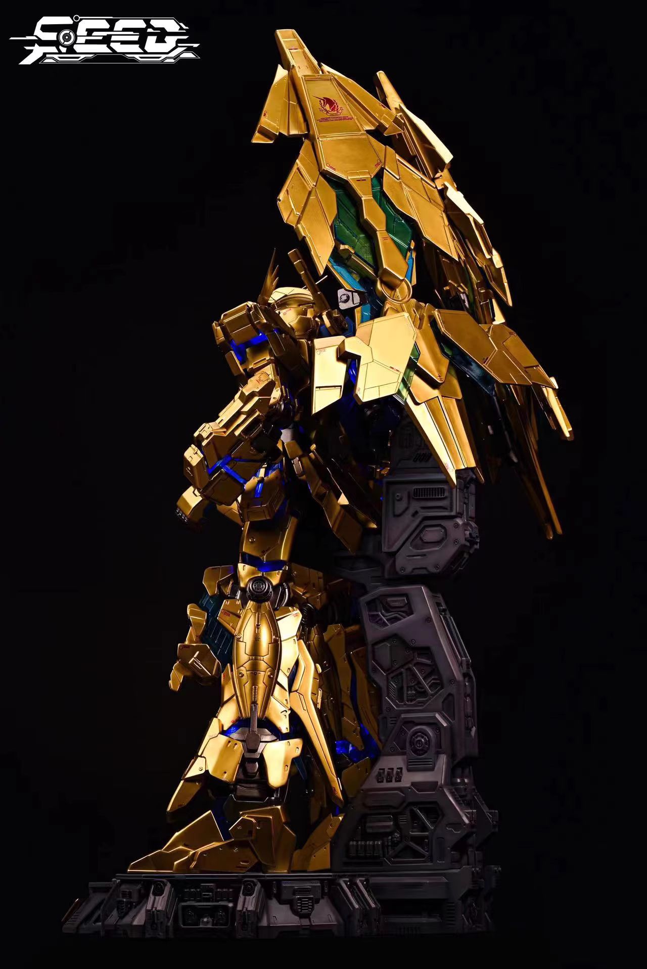 Little Golden Horse of the Universe