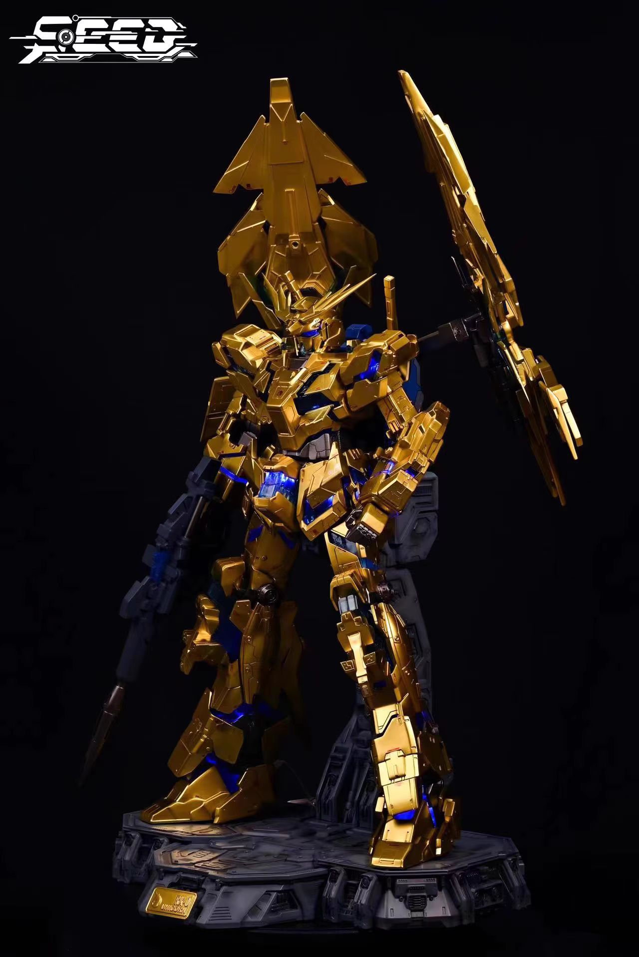 Little Golden Horse of the Universe