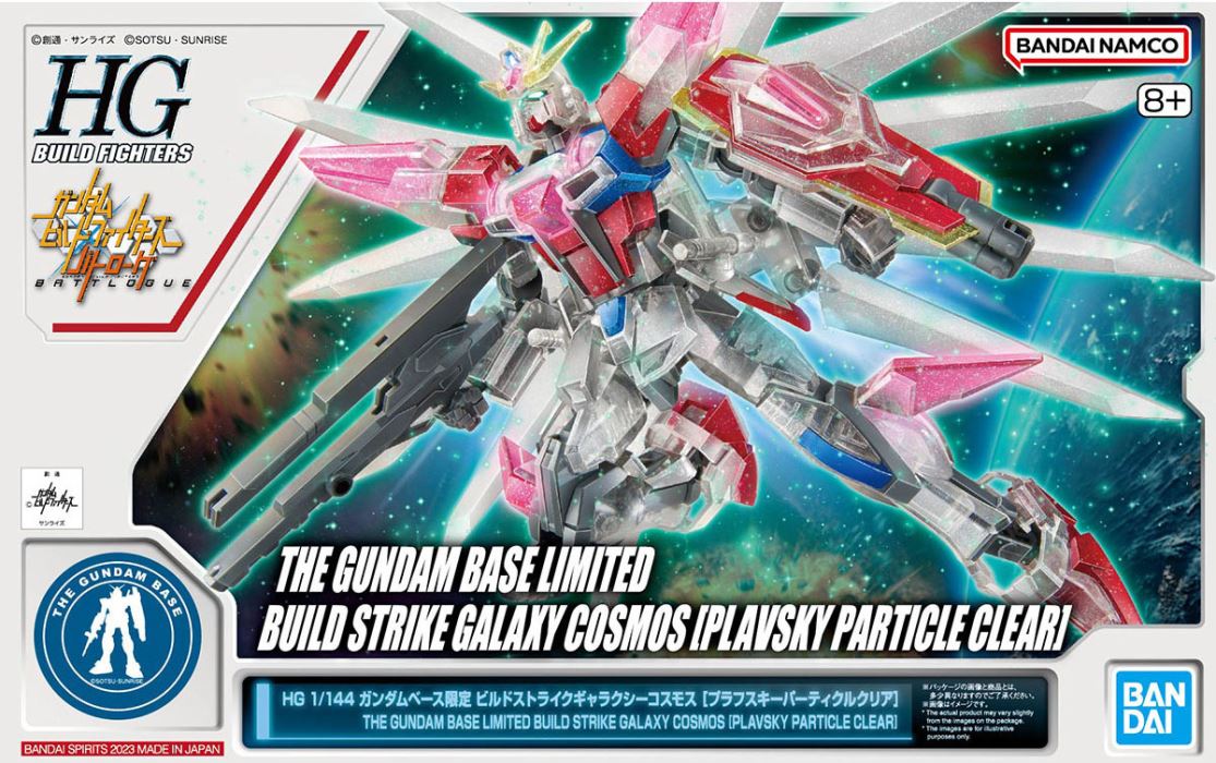 HG 1/144 Build Strike Galaxy Cosmos [Palavsky Particle Clear]